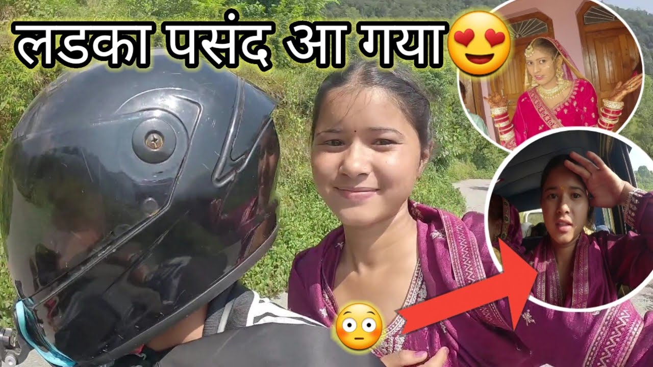 आज गई मै लड़का देखने❓️ घर आते वक्त इतना बड़ा हादसा होते होते रह गया भगवान की कृपा से ❤️‍🩹|| Priya 