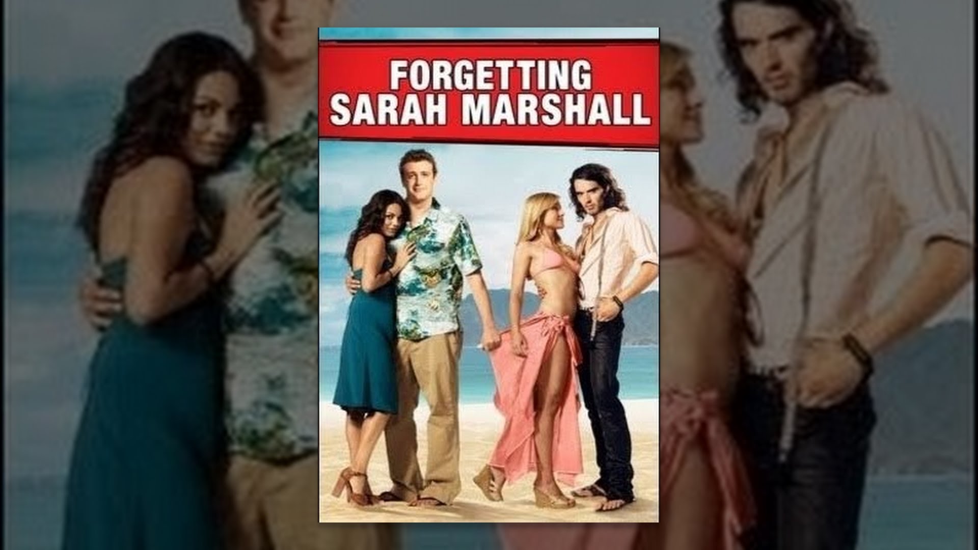Forgetting Sarah Marshall Theatrical