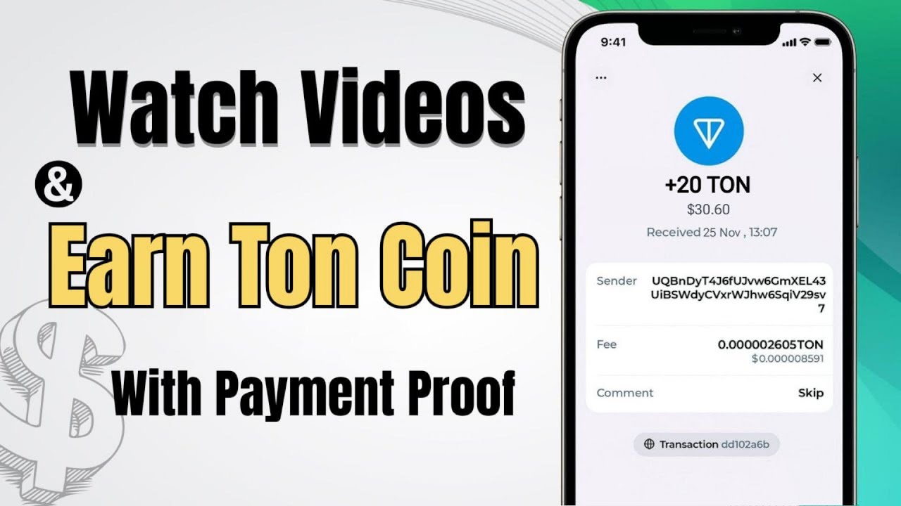 🔥 Новый Telegram-бот 2025 | Зарабатывайте бесплатные TON Coin, просматривая видео и выполняя задания