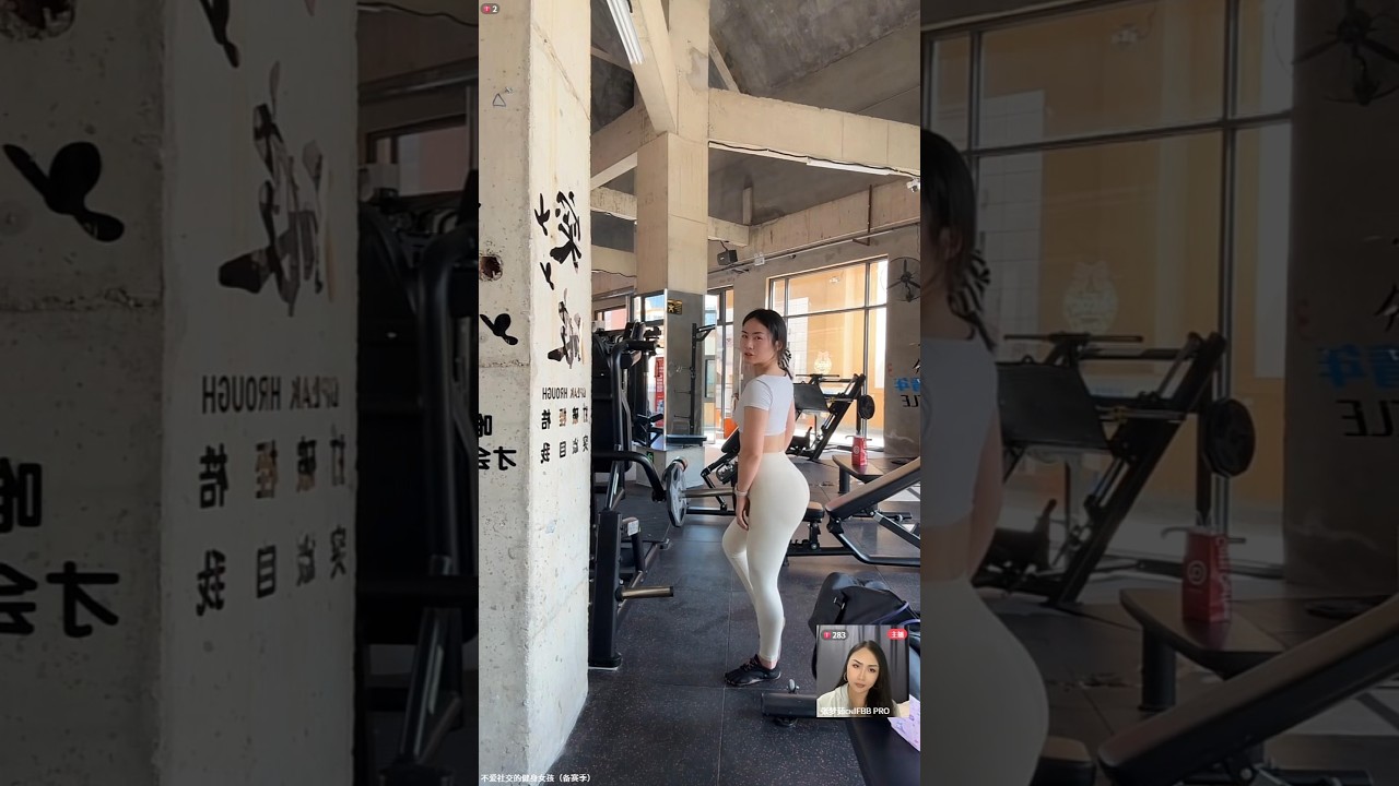 IFBBPRO张梦茹在线指导学员