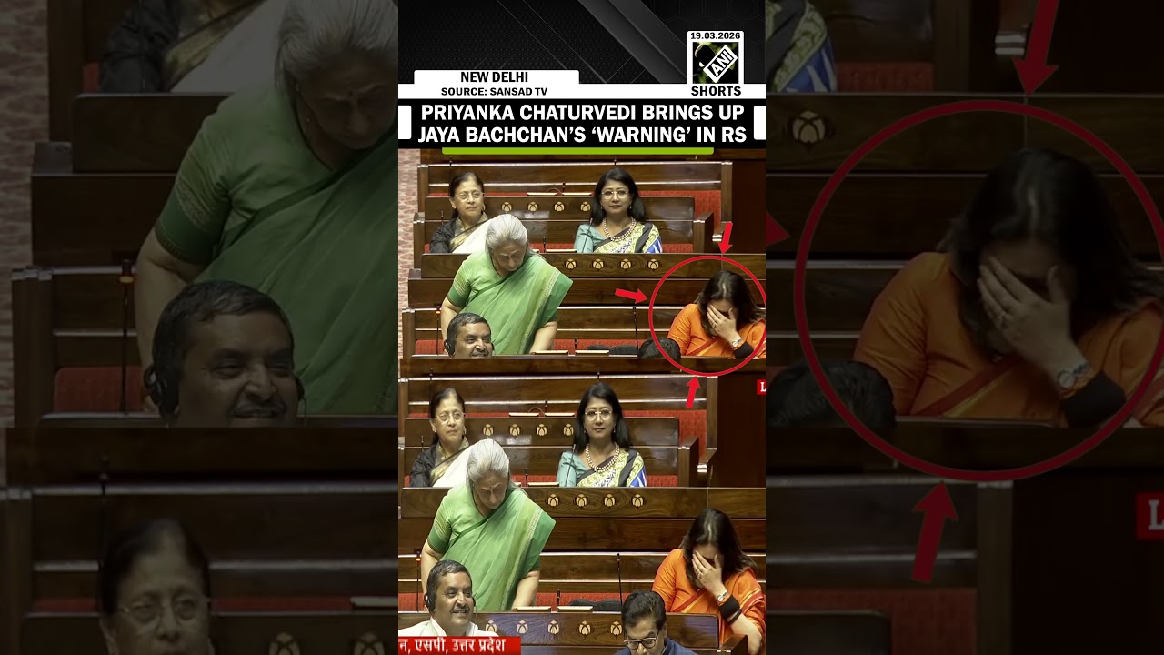 WATCH | Priyanka Chaturvedi brings up Jaya Bachchan&rsquo;s &ldquo;Don&rsquo;t Control Me&rdquo; warning in Farewell speech