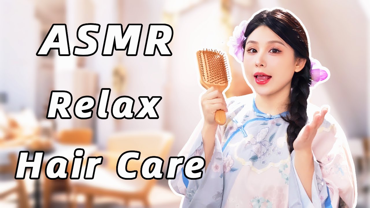 【ASMR】Immersive Scalp Treatment💦 + Aromatherapy 💦+ Soft Talk 💦 #relax #asmr #hair #relaxing #beau