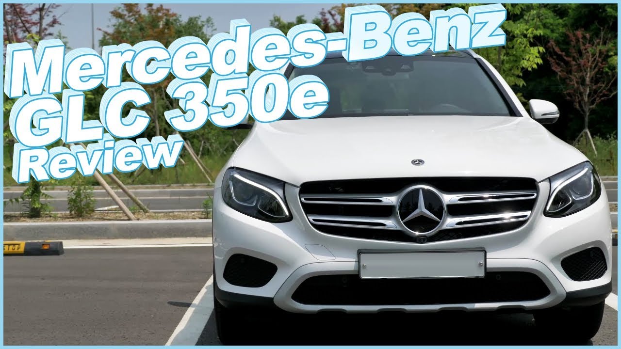 벤츠 전기차 EQ ♥ 벤츠 GLC 350e 하이브리드 시승기 [ Mercedes-Benz GLC 350e 4matic 2018 Review ] 소닉 리뷰 #45 ♥