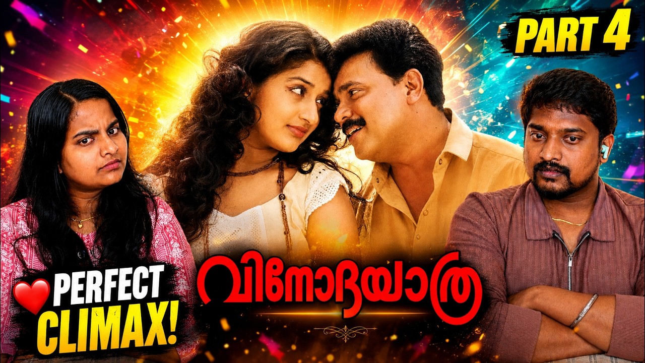 🥹 This Ending Was BEAUTIFUL! ❤️| Vinodayathra Climax Reaction | Tamil Family Reacts