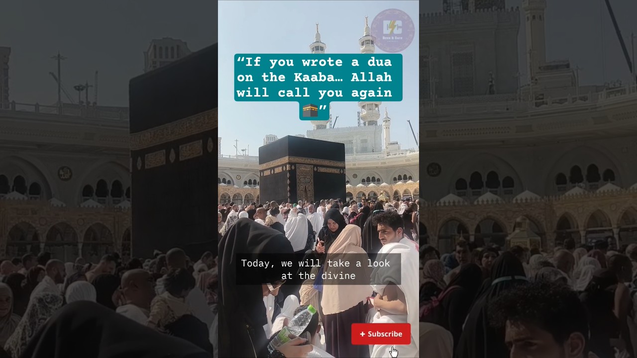 Allah Will Call You Again to the Kaaba 🕋 | Powerful Ayah & Heart-Touching Dua