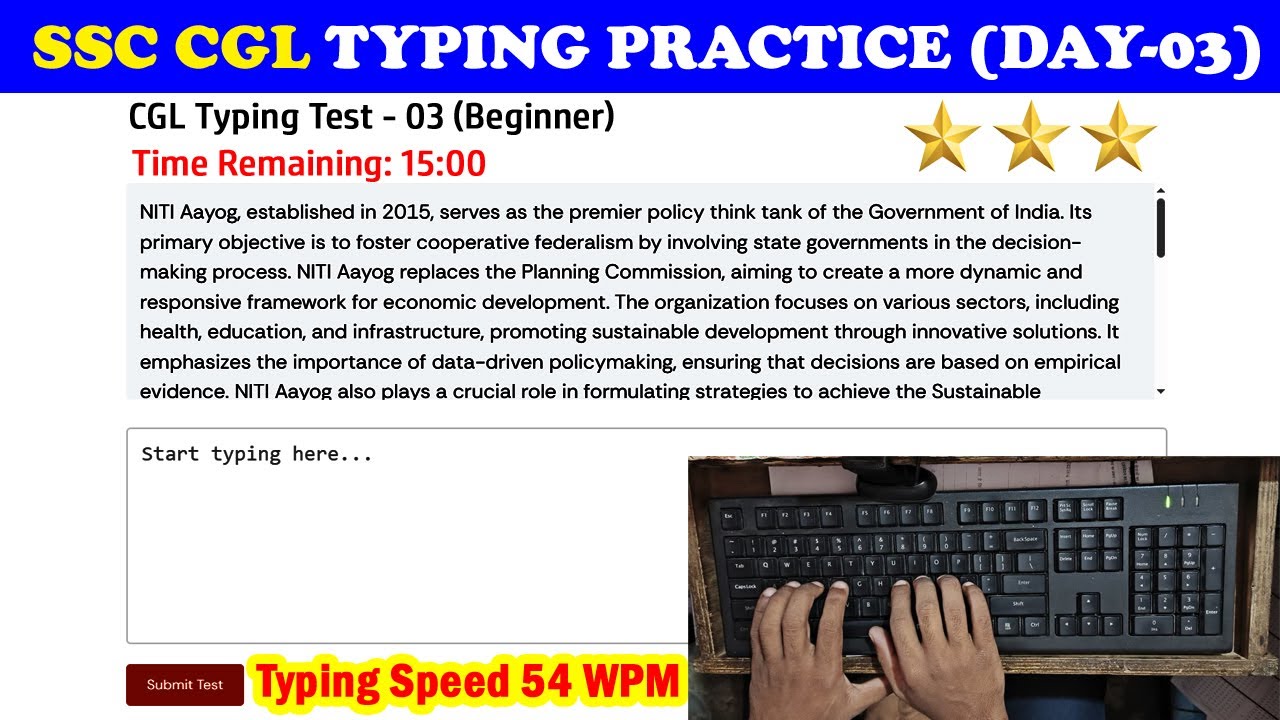 SSC CGL Typing Practice or Test Day - 03 | 54 WPM Typing Speed ​​without using the backspace button