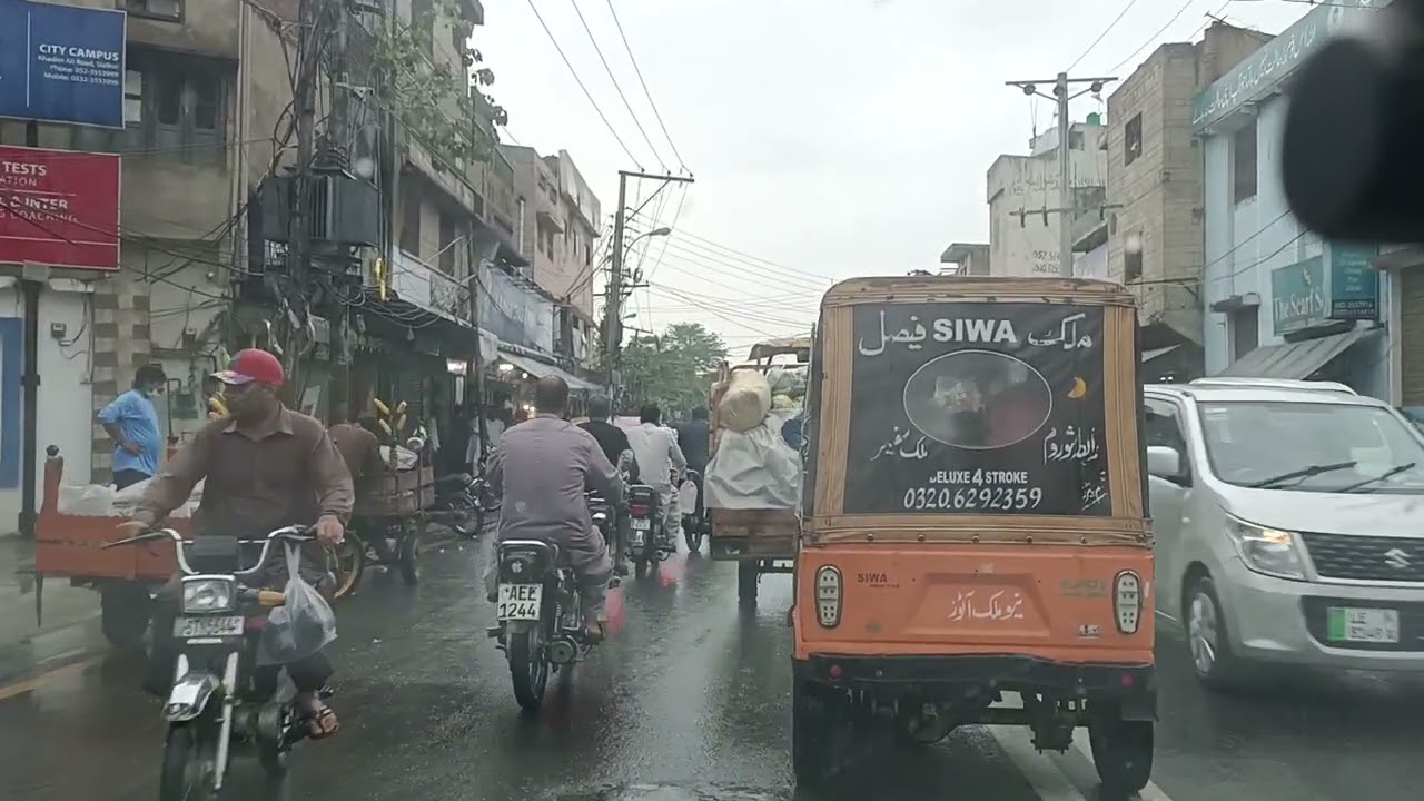 Sialkot city tour in Rainy weather