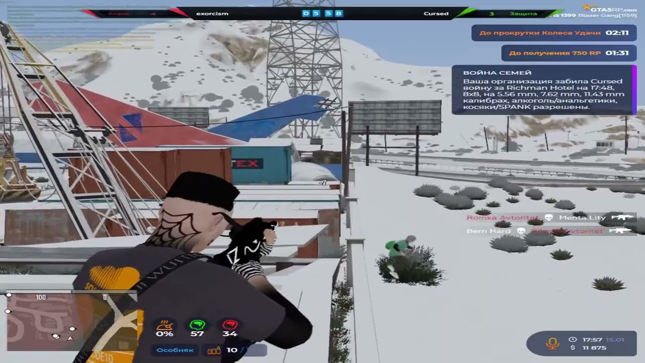 Фамилия Cursed проигрывает мне все @GTA5RP