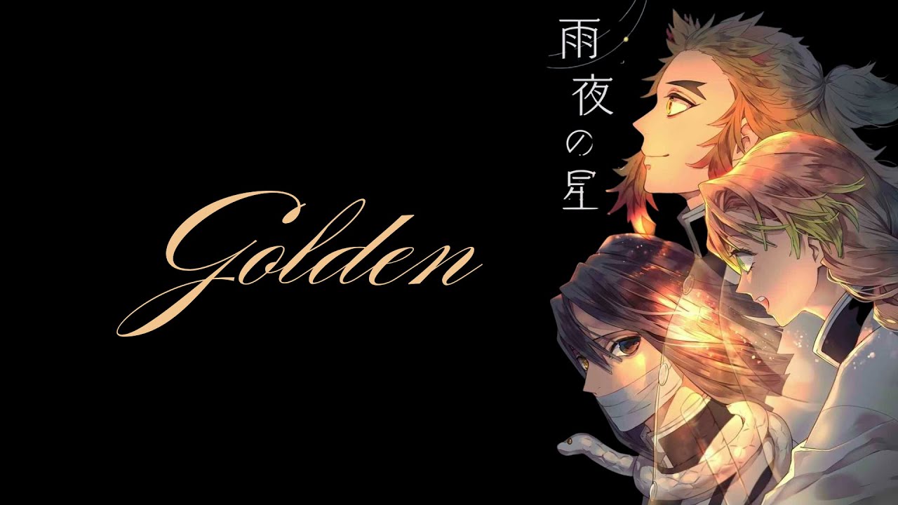 ₊˚⊹🔥 {Golden} 🌸🐍₊˚⊹ || AMV || Demon Slayer || Down_Bad