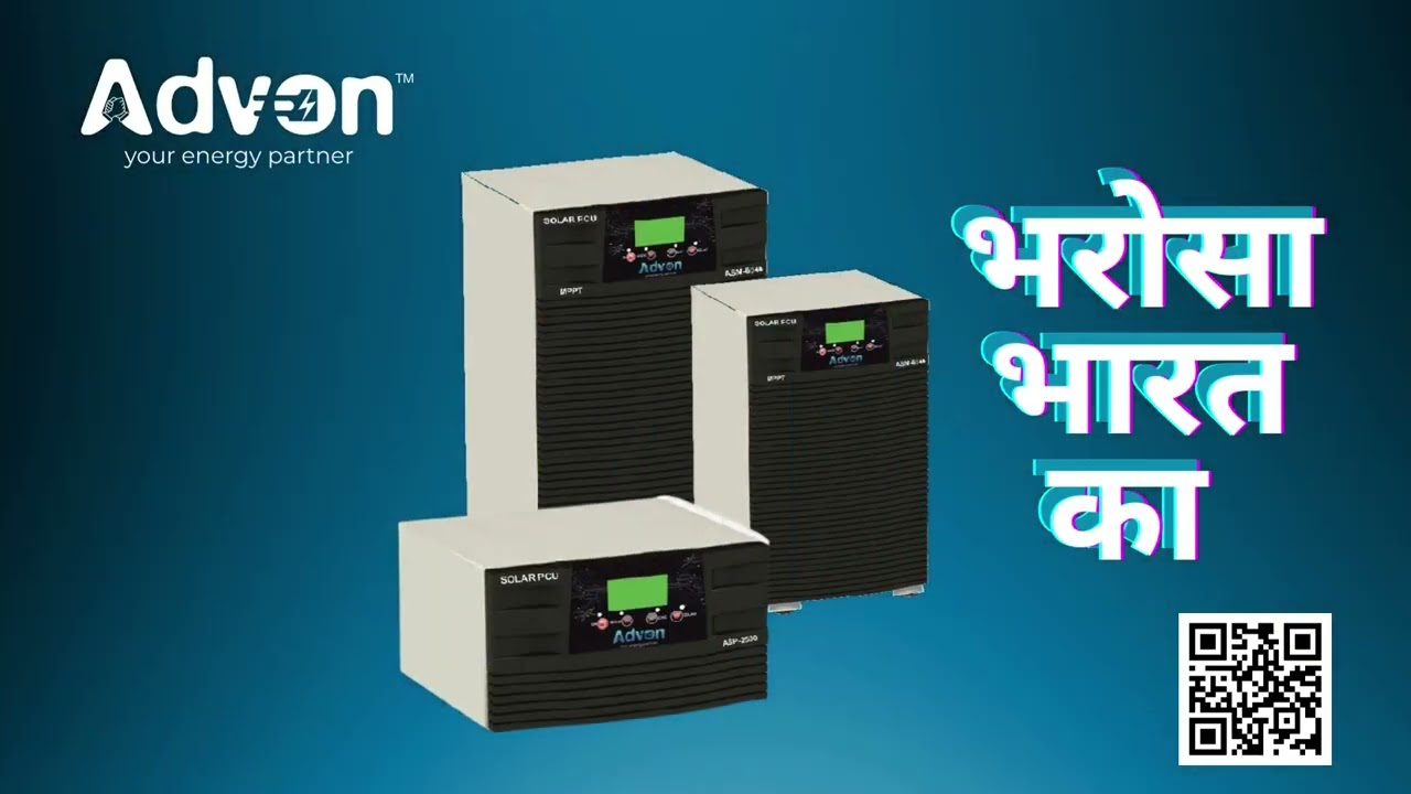 Advon YOUR ENERGY PARTNER