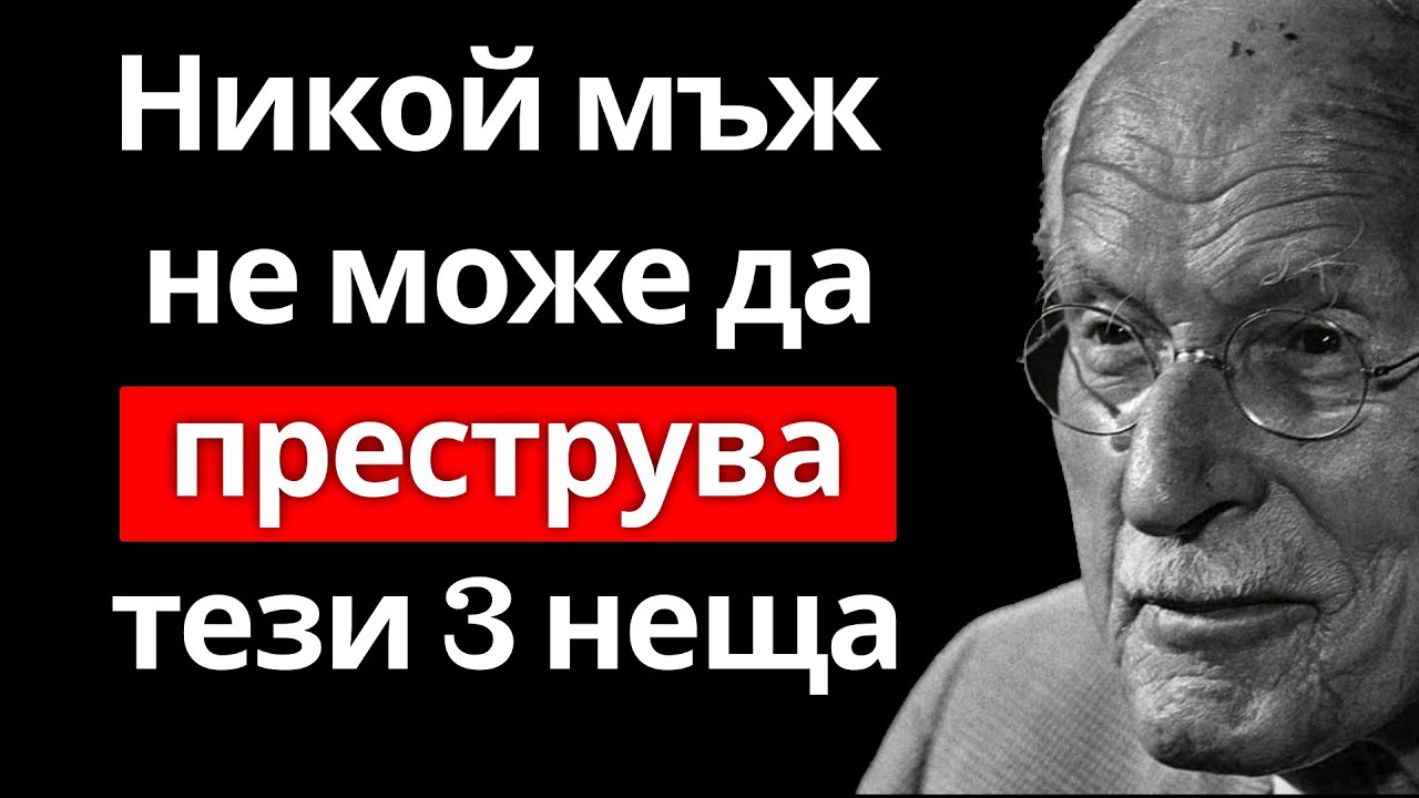 Той не го казва, но прави тези 3 неща, когато вече е влюбен в теб