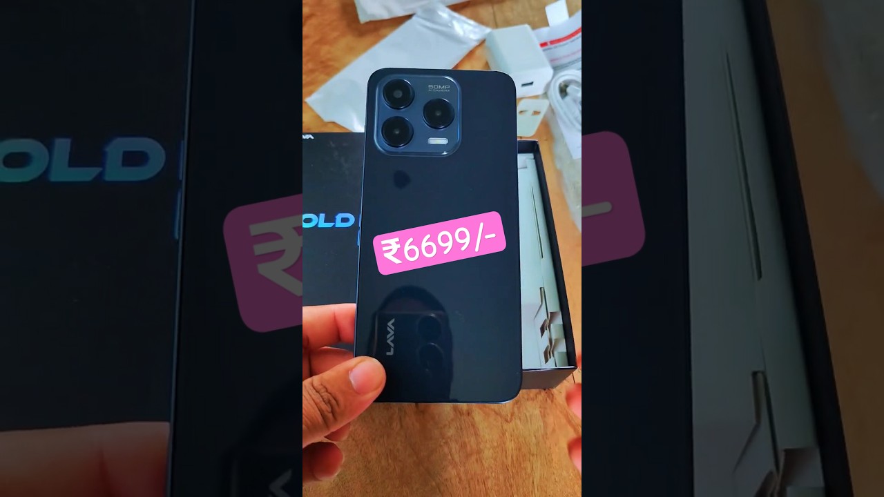Lava Bold N1 Pro Unboxing 🔥
