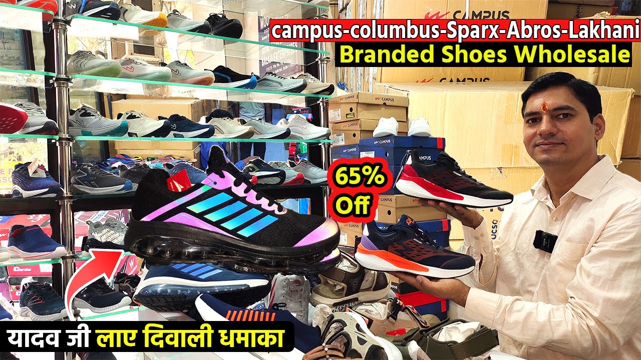 branded shoes wholesale market in delhi | cheapest shoes market inderlok | footwear wholesale market