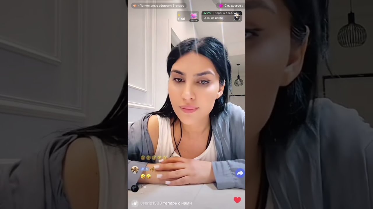 Alo Alo Zeng Edib Derdini Danisanlar Suallar Cavablar Canli Yayimlar - Leman TikTok Official