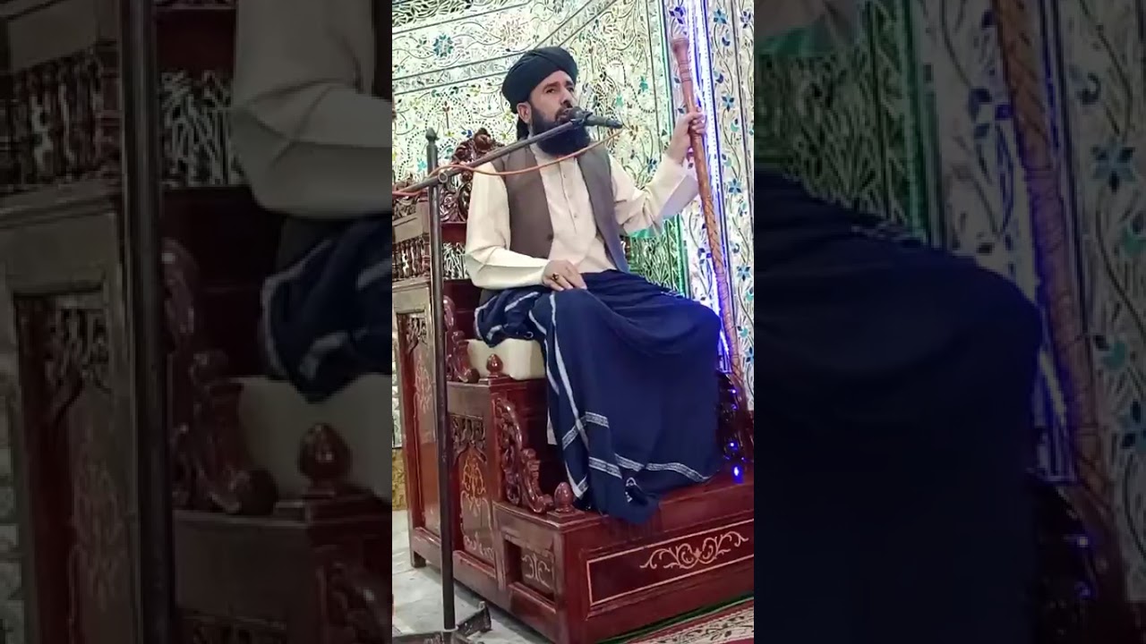 New Bayan Ghazi illm Din By Allma Aslam Abidi shahi