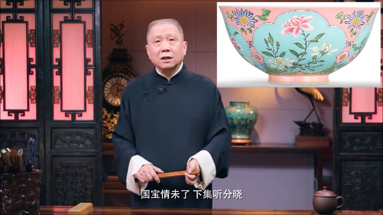 康熙创烧珐琅彩瓷器，源自西洋铜胎珐琅