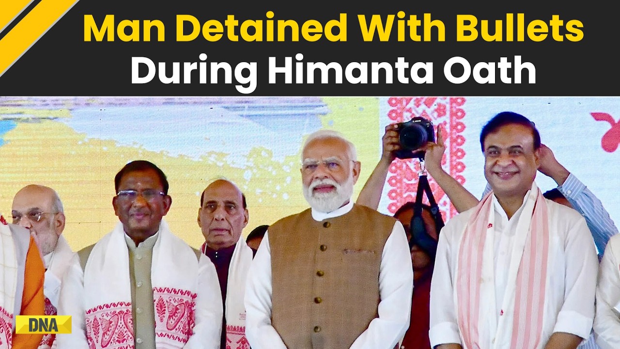 Assam CM Oath: Man Detained With Bullets Near Himanta Biswa Sarma&rsquo;s Swearing-In Ceremony Venue