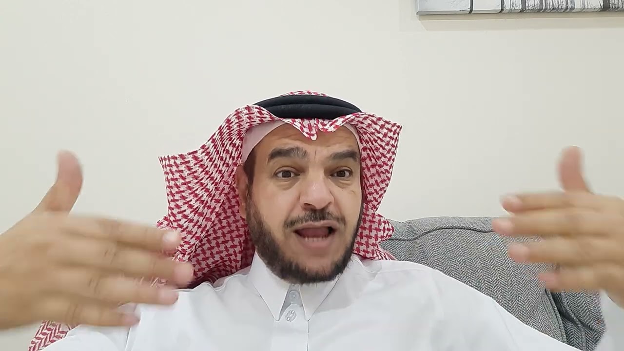 سؤال وجواب برنامج ( فنون الزيارة الصفية ) الجزء الأول