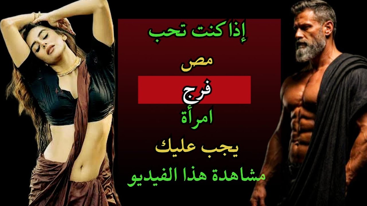 لا تستطيع النساء مقاومة الرجال فوق الستين الذين يفعلون هذا - معظم الرجال يضيعون وقتهم| Men She Can’t