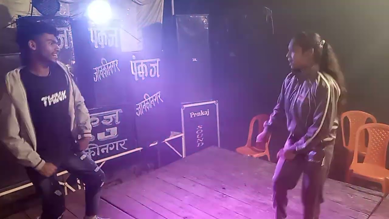 January 17, 2026