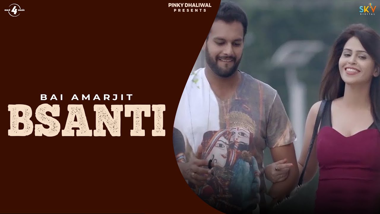 BSANTI - BAI AMARJIT | Latest Punjabi Songs 2016 | New Punjabi Songs 2016 | @Mad4Music1