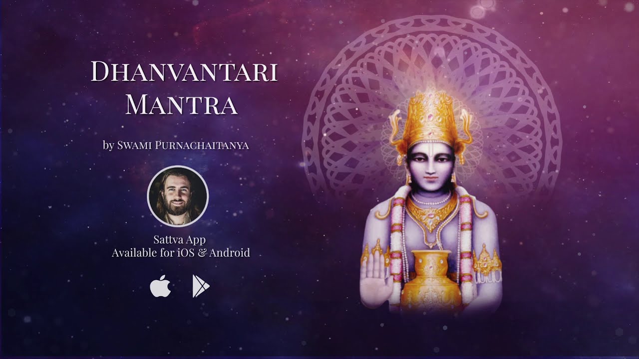 Dhanvantari Mantra 108 Times - Most POWERFUL Mantra for Healing
