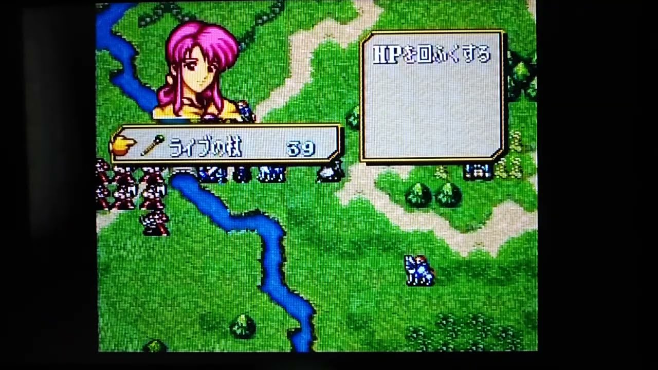 FE 聖戦の系譜2周目 #2