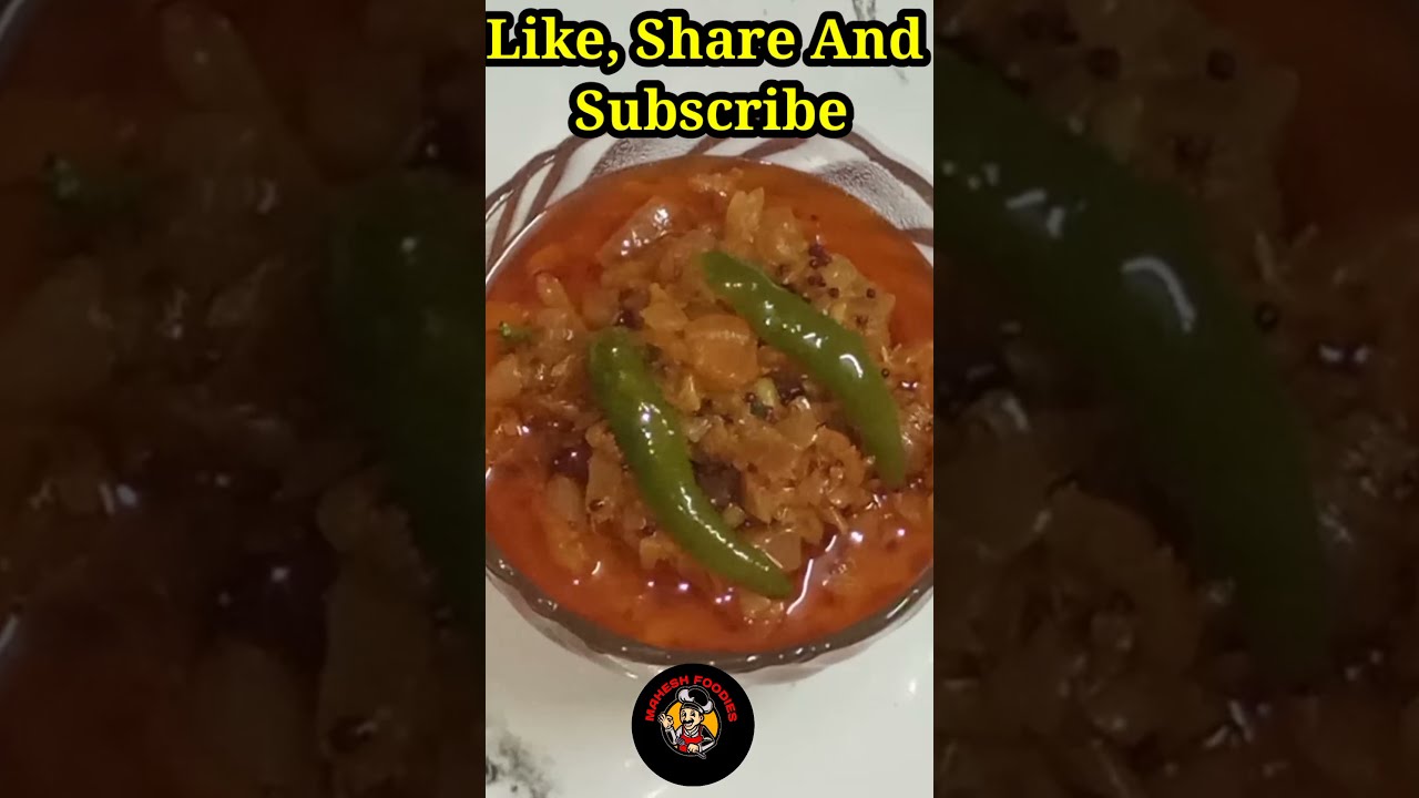 Onion Curry #Short