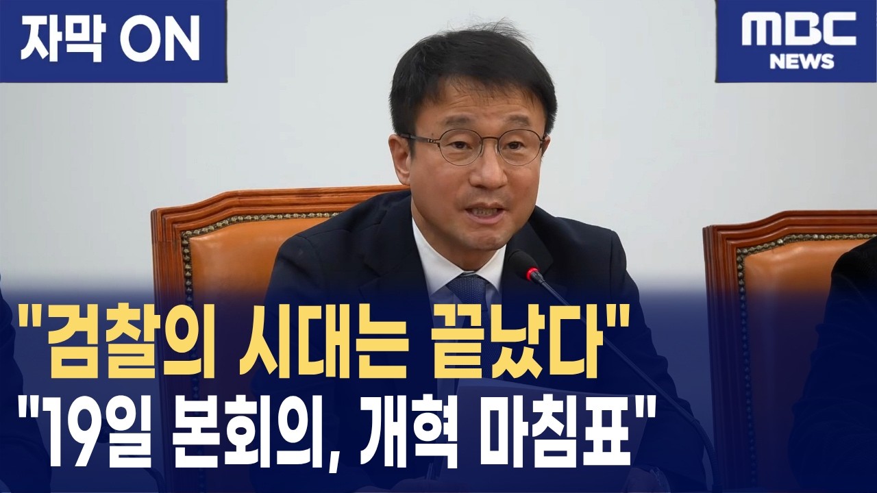 [자막]