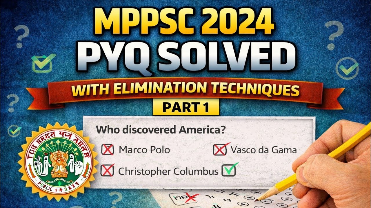 Mppsc prelims pyq 2024 [part1] with elimination 