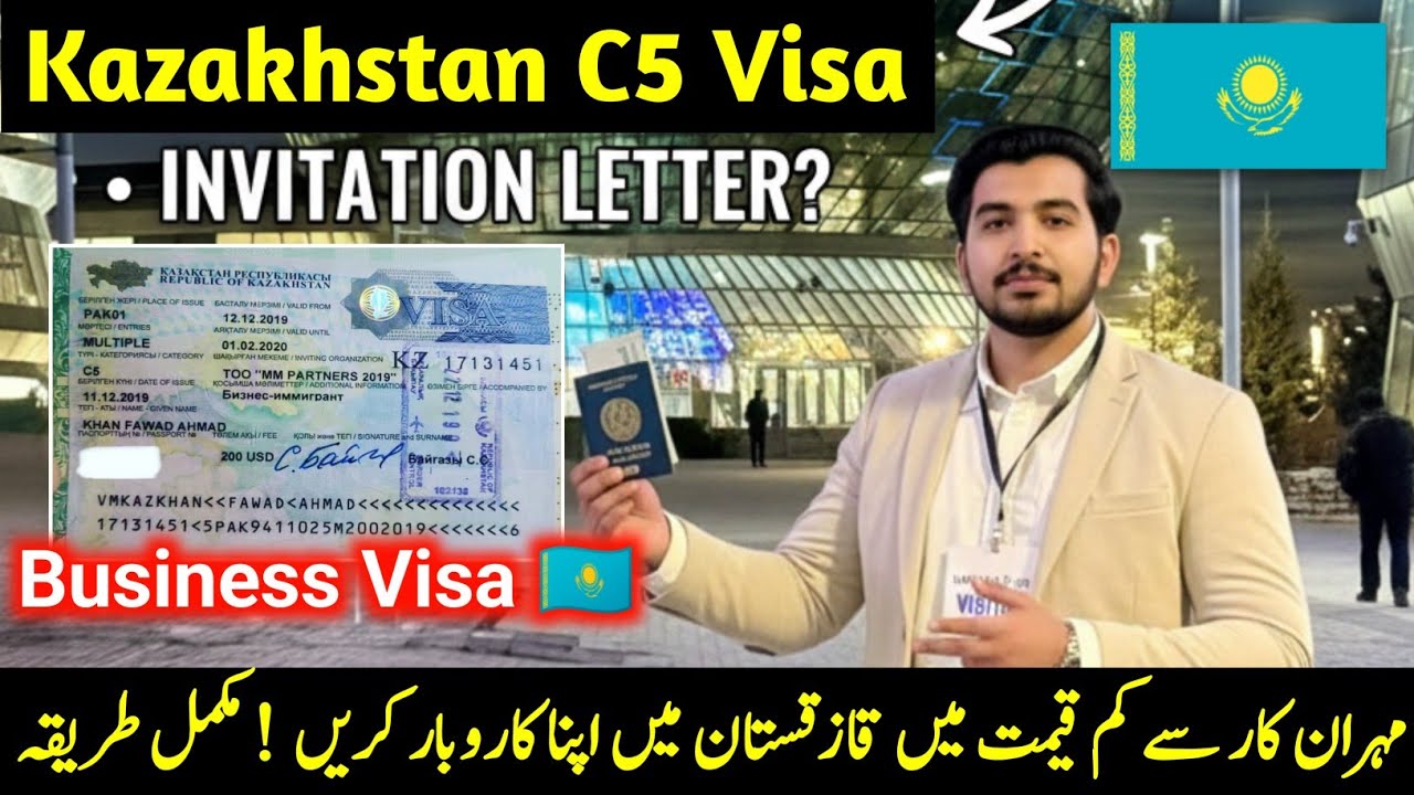 Kazakhstan C5 Business Visa Complete Guide 
