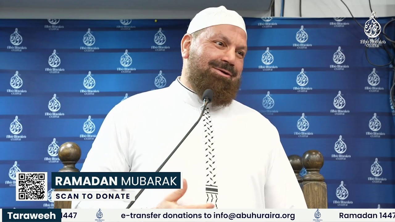 Sh. Alaa Alsayed | Friday Khutba