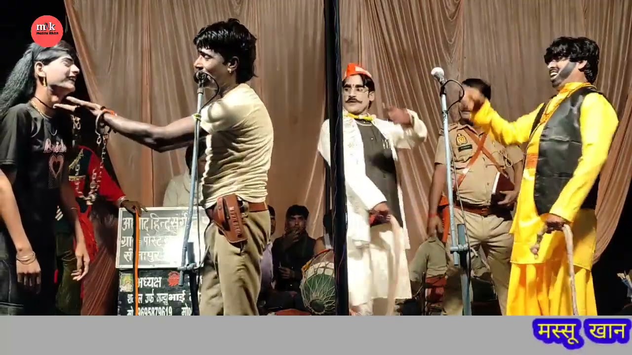 पापियों का अंत जख्मी सिपाही उर्फ डाकू जब्बरसिंह भाग-7 मंझू भाई खगेसियामाऊ की नौटंकी 9695879619