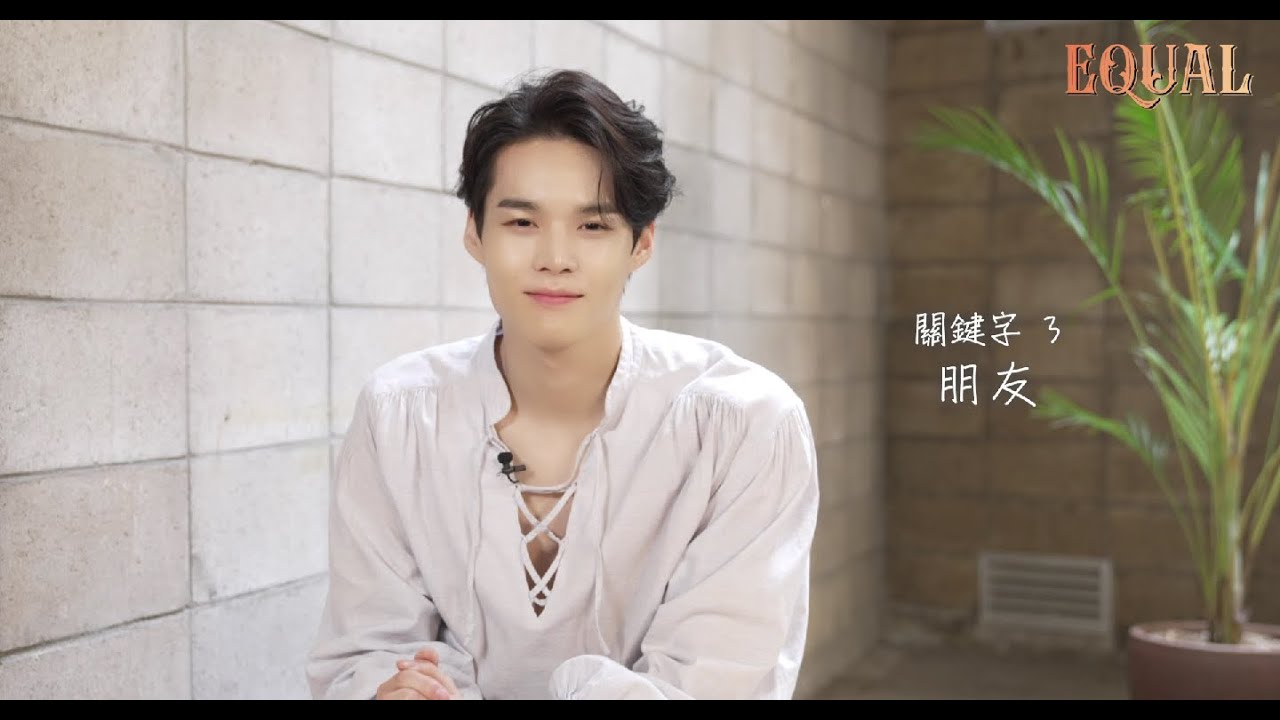 #VICTON #林勢俊 #LimSeJun 出道音樂劇《EQUAL》keywords 視頻公開  * 8月13日香港與日本同步直播                 門票現已公開發售