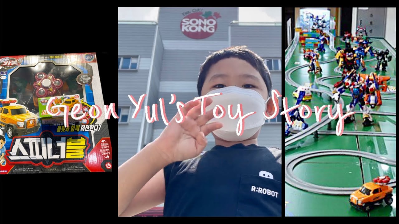 [Bravokids] #Bitechoicar #Framerace #Sonokong ( #브라보키즈 #이벤트 #바이트초이카 #프레임레이스 #손오공본사 )