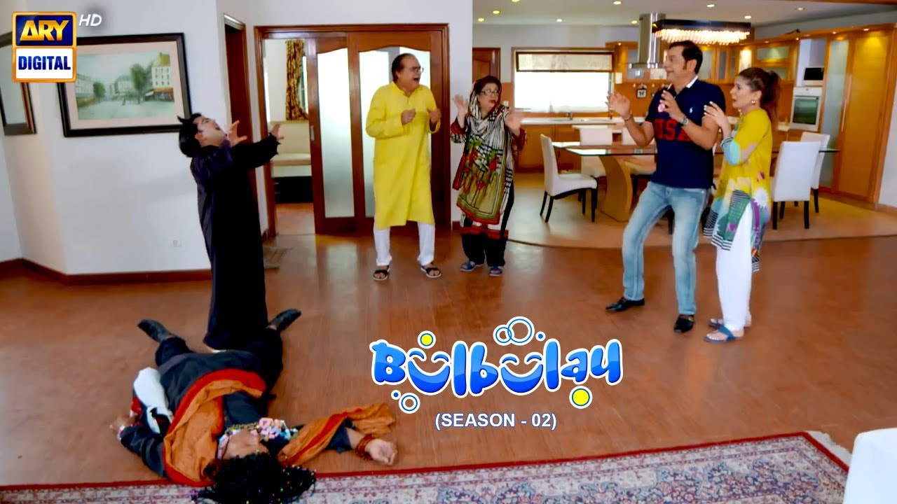 Bulbulay Family Jinnat Ke Ghar Mein 😱🤭 #bulbulayseason2 #momo