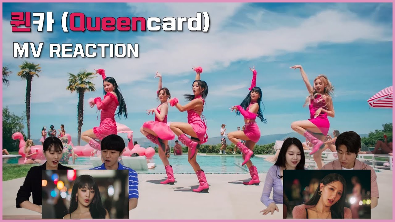 댄스동아리가 하는 뮤비리액션 (G)I-DLE (여자)아이들 - '퀸카 (Queencard)' MV REACTION