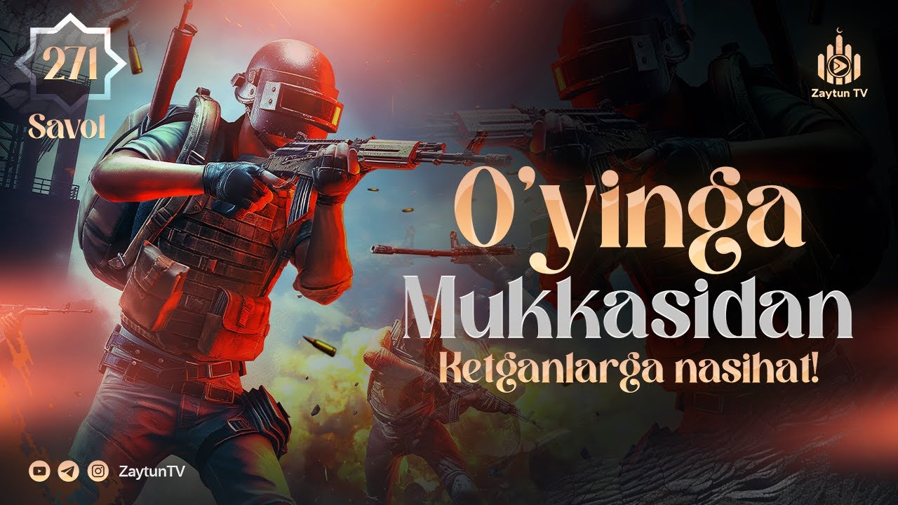 O'yin o'ynashlikka mukkasidan ketganlarga nasihat qilsangiz! | Ustoz Abdulloh Zufar
