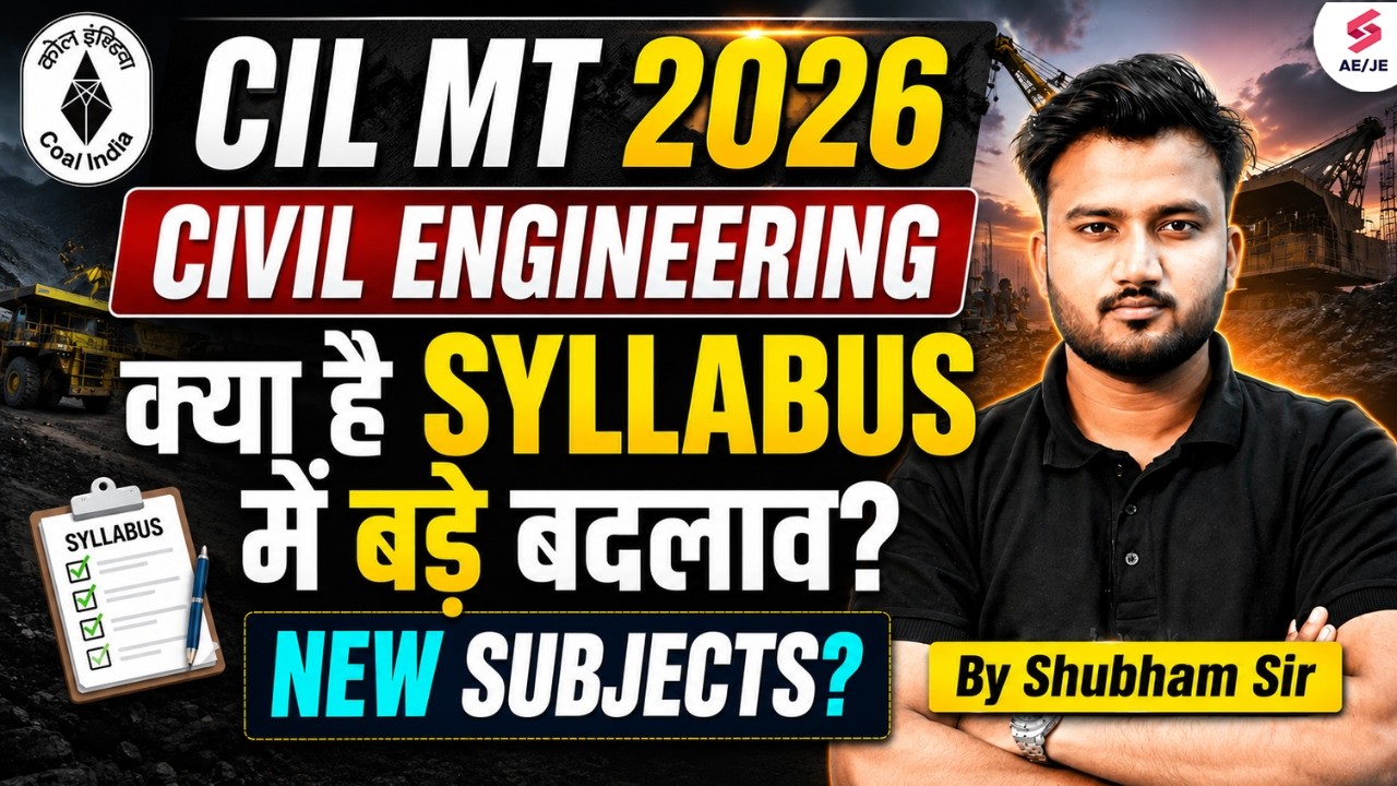 Coal India Recruitment 2026 | CIL MT Civil Syllabus 2026 | CIL MT Civil Preparation | Shubham Sir