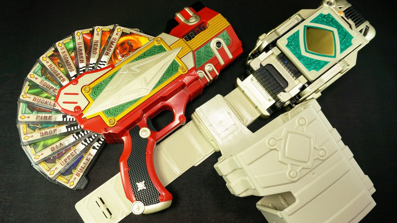 仮面ライダー 剣ブレイド 醒銃DX ギャレンラウザー Kamen Rider Blade DX Garren Rouzer