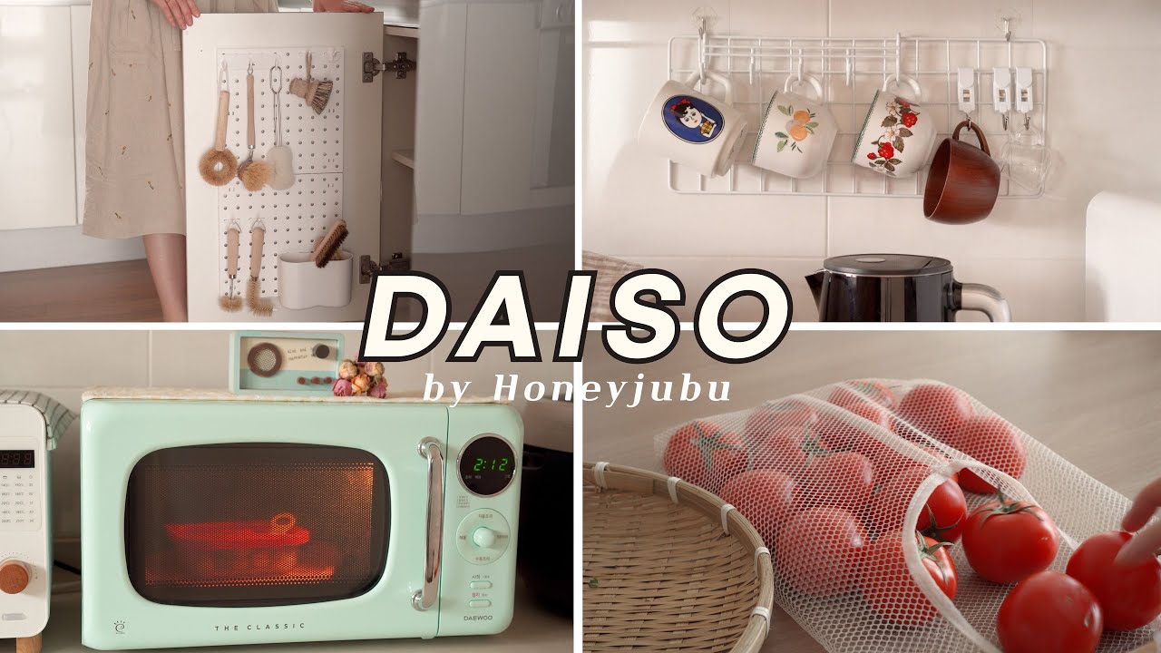 Представление рекомендуемых Daiso предметов для кухни