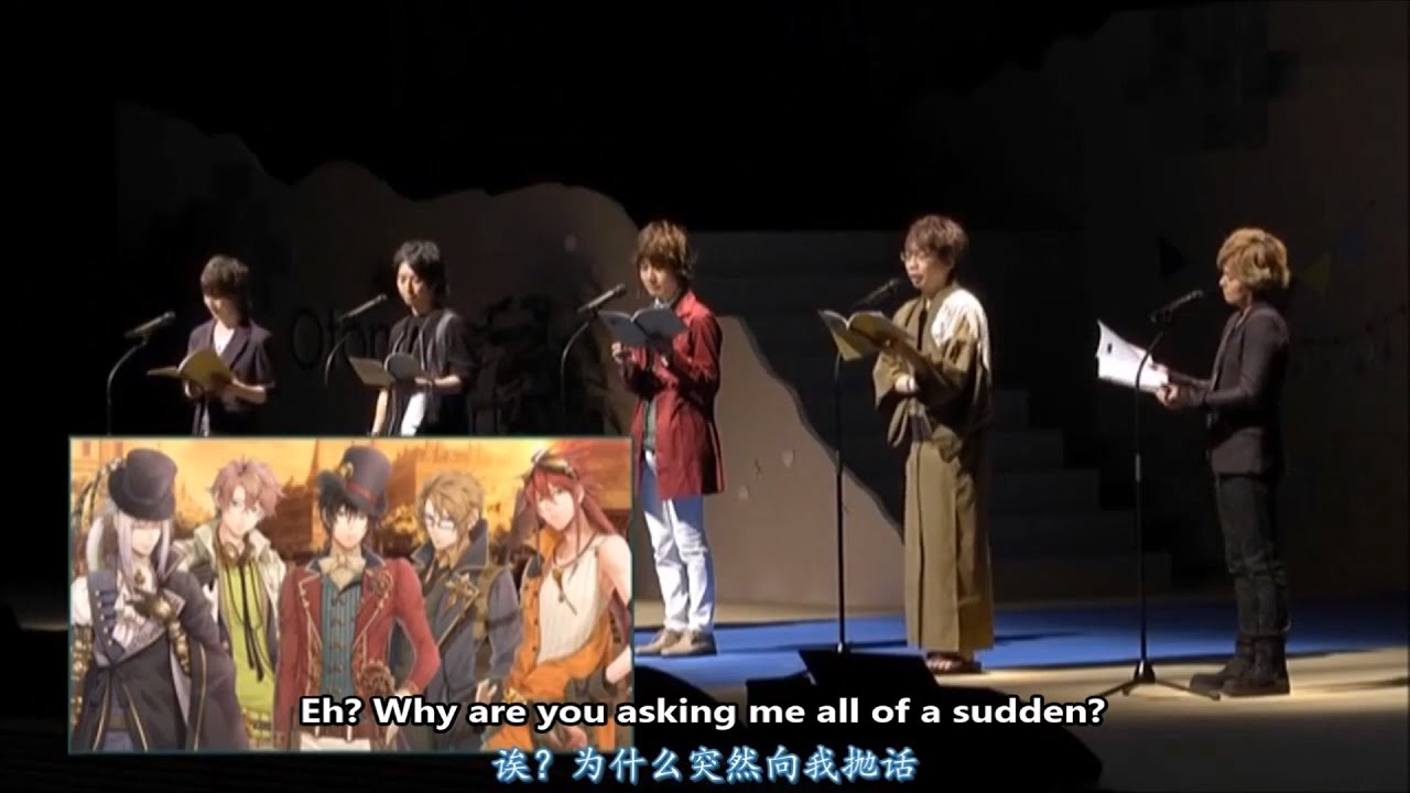 [ENG] Code: Realize Drama Live Reading @ Otomate 2016