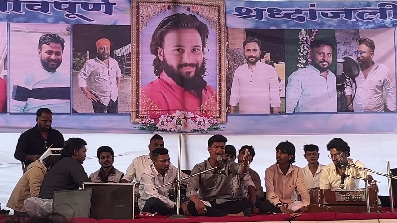 Tuzhya Athvnit Nayni Ashru Vahi || Lalit Bhate || Kamlesh Gaikwad Shardhanjli || Kalyan 