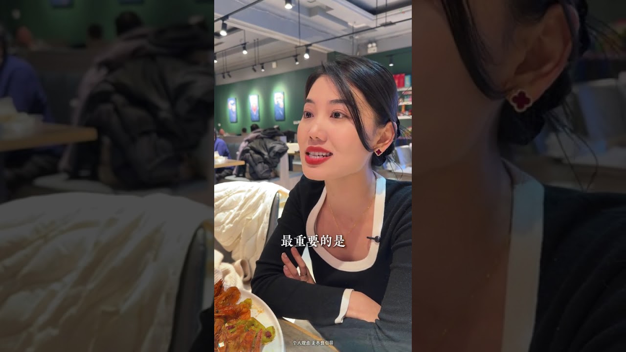 学会利他思考，轻松解决生活中的难题