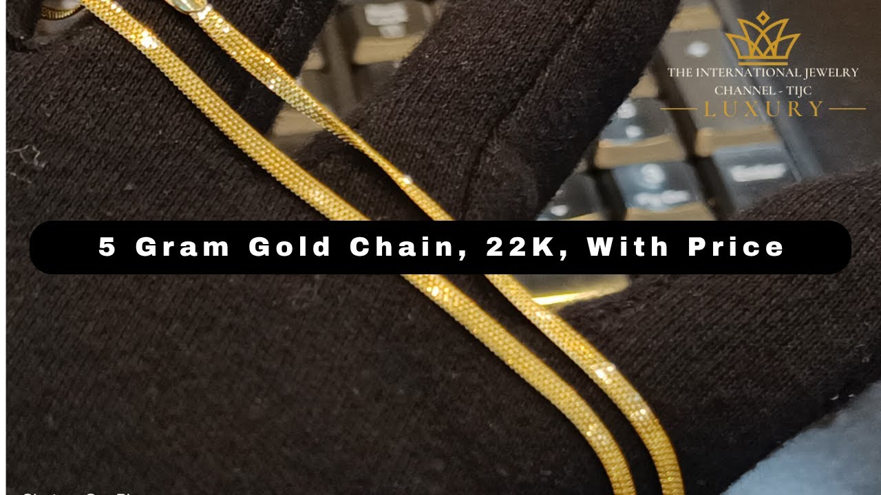 5 Gram Gold Chain Designs With Price | 5 Gram Gold Chain Designs | 5 Gram Gold Chain