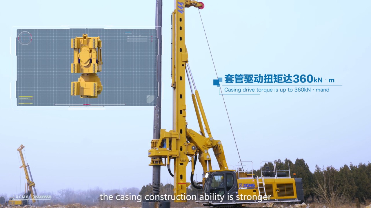 XCMG Medium Tonnage Rotary Drilling Rig XR240E