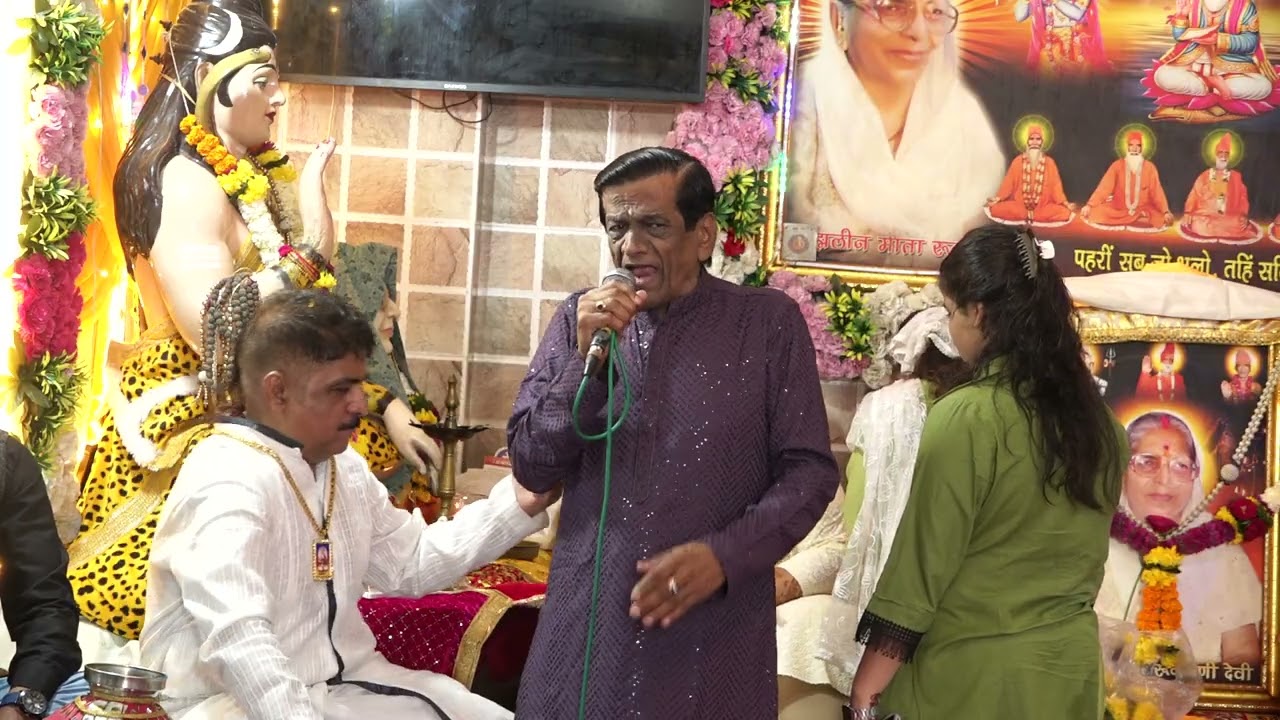 O Munja Sai Jeye Tu Halayi | Sindhi Kalam | Bhagat Mohan Karo| Mata Rukmanidevi Mandir | Ulhasnagar
