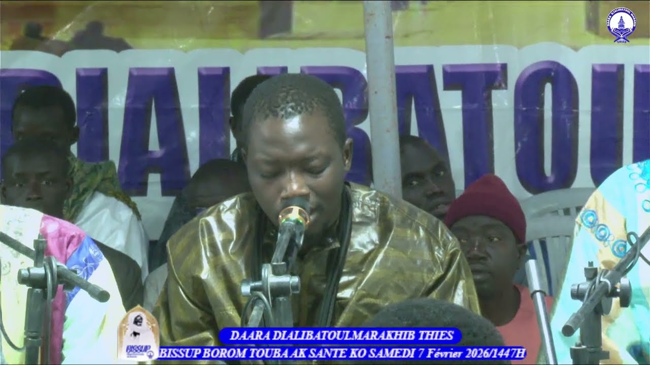 Bissub Magal Borom Touba Ak Sant Ko Daara Dialibatoul Marakhib Thiés Darou Salam 1 7 février 2026