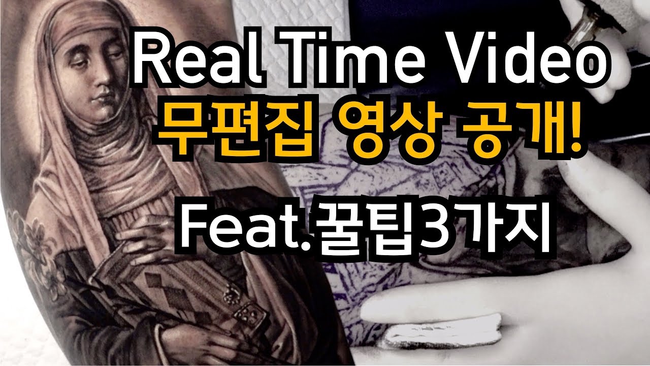 [한/ENG][잭슨의더리얼] 왼손은 거들 뿐...(무편집 작업 영상)