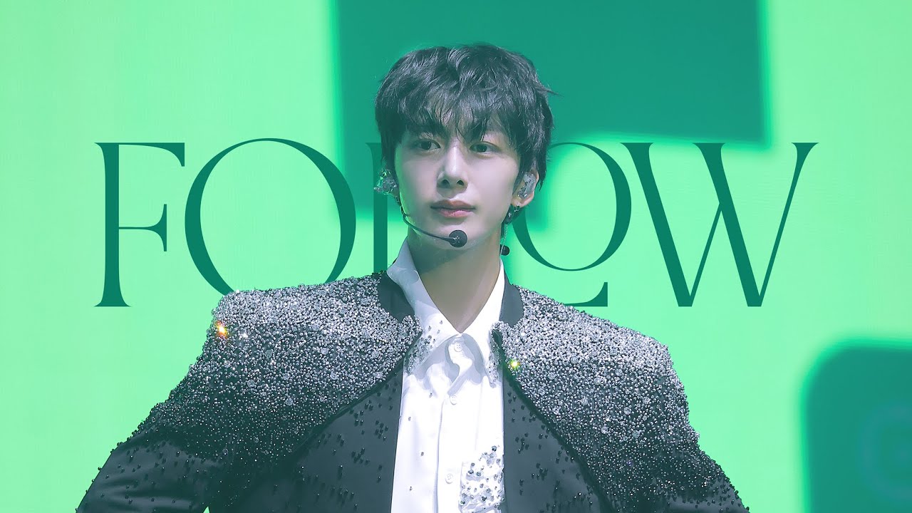 250718-20 FOLLOW 형원 focus 4K